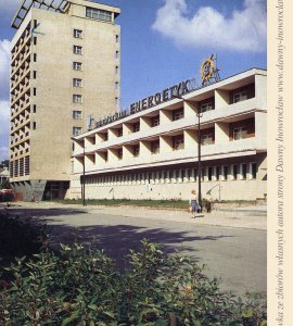 Sanatorium "Energetyk" - 26 marca 1993 roku - Sanatorium "Energetyk"
Krajowa Agencja Wydawnicza
fot. W. Echeński
Pocztówka wysłana 26 marca 1993 roku.