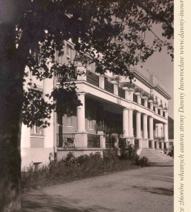 Zakład Przyrodoleczniczy, budynek inhalatorium - 1936 rok - "Solanki" Inowrocław. Zakład Przyrodoleczniczy, budynek inhalatorium.
fot. Droszcz
Fotografia z roku 1936.